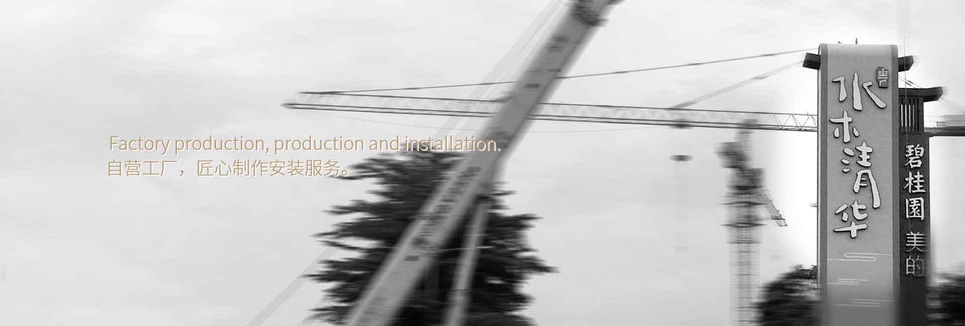 CRT酒店品牌設(shè)計(jì)公司客戶案例-碧桂園標(biāo)牌制作、酒店品牌LOGO設(shè)計(jì)、商務(wù)酒店vi設(shè)計(jì)、酒店標(biāo)識、酒店標(biāo)牌制作