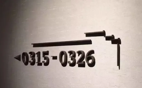 深圳品牌設計作品案例展示