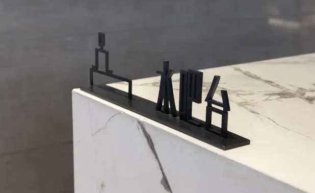 深圳品牌設(shè)計作品案例展示