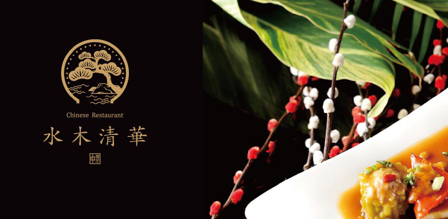 深圳品牌設(shè)計作品案例展示