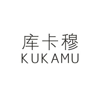 庫(kù)卡穆