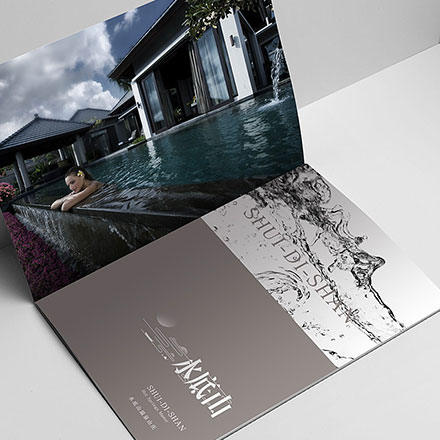 深圳標志設計作品案例展示