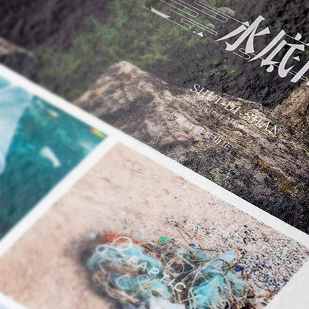 廠房施工組織設(shè)計(jì)-廠房施工組織vi設(shè)計(jì)