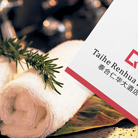 深圳標志設計作品案例展示