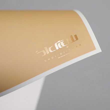 深圳標志設計作品案例展示