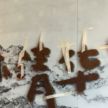 數學徽章設計-數學徽章vi設計