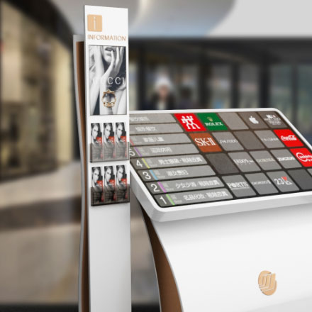 高檔便利店 <a href=