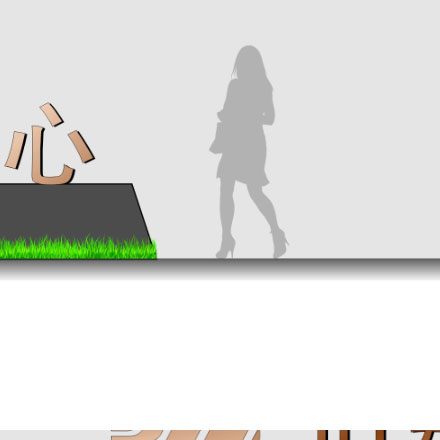 深圳vi設計公司作品案例展示