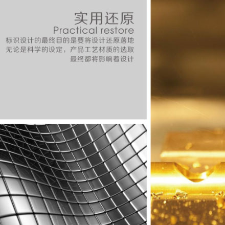 公司為什么做能源vi設(shè)計(jì)