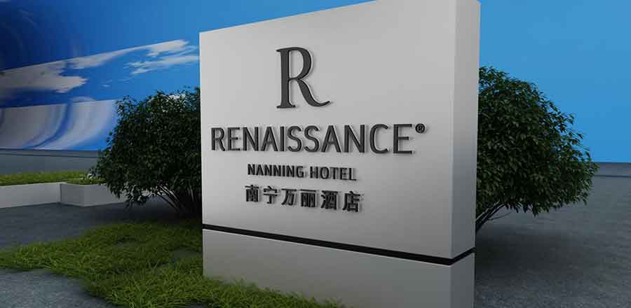 建材vi設計作品案例展示