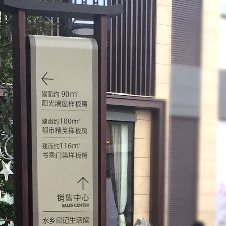 建材vi設計作品案例展示