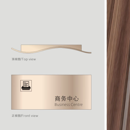 建材vi設計作品案例展示