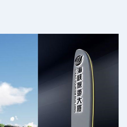 如何設計一個與兒童教育行業相關的標志？