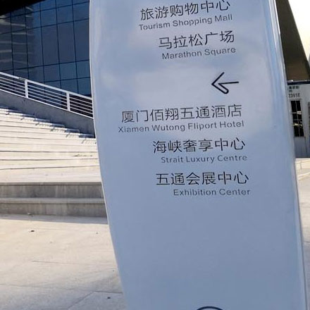 深圳logo設計作品案例展示