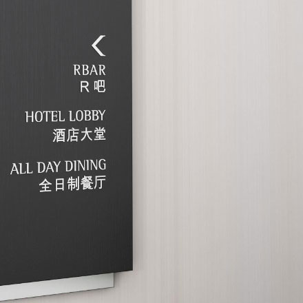 VI公司作品案例展示