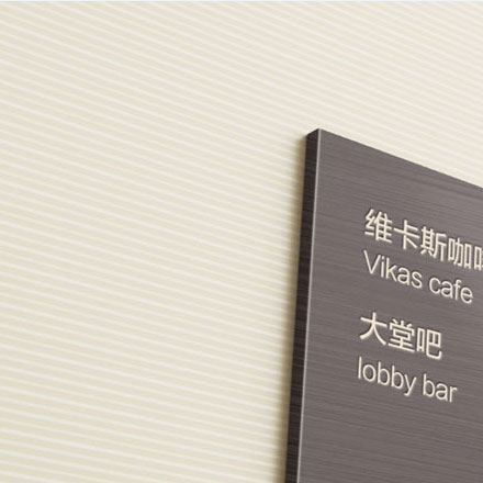 上海VI設計公司作品案例展示